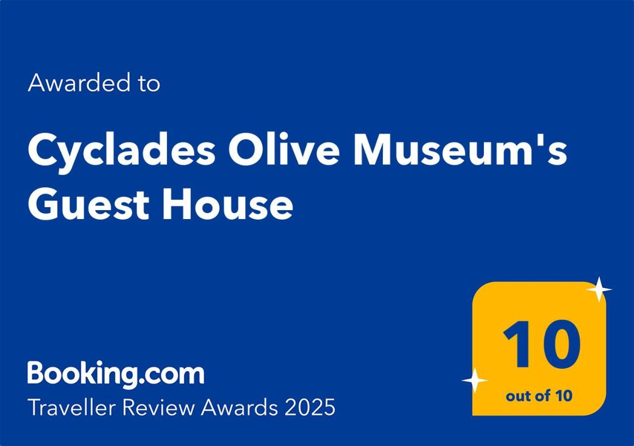Cyclades Olive Museum'S Guest House Pitrofósz Kültér fotó
