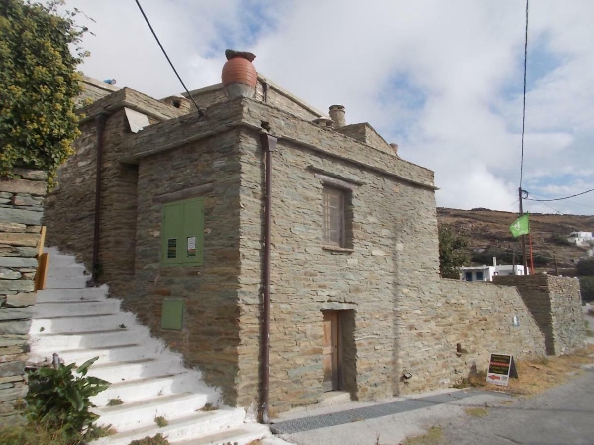 Cyclades Olive Museum'S Guest House Pitrofósz Kültér fotó