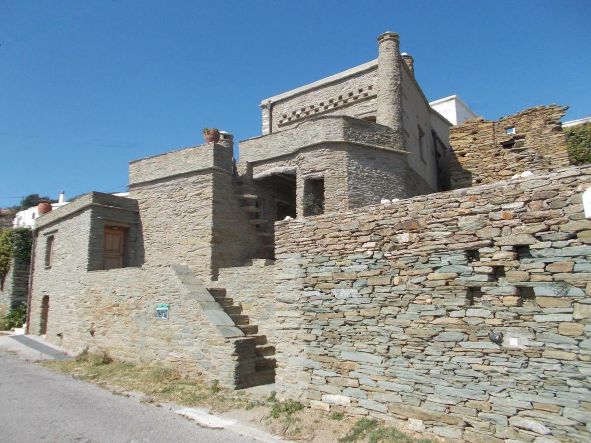 Cyclades Olive Museum'S Guest House Pitrofósz Kültér fotó